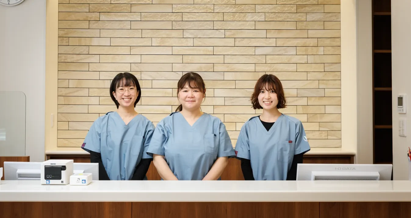 はじめての方へ