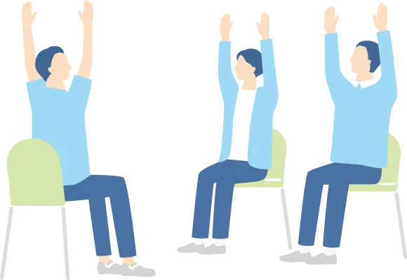 きど整形外科クリニック